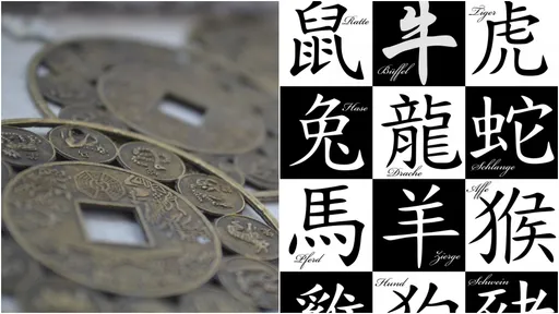 「三伏天」悶又熱!3生肖健康不佳 這類人猛灌冰水會出事