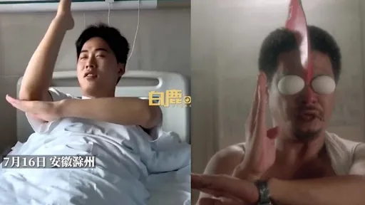 變身「鹹蛋超人」並拯救宇宙 只因他吃了一盤人間美味