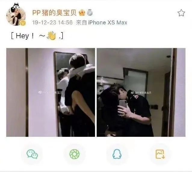 網友扒出火車便當照原PO另有其人，而且是2019年12月的PO文。翻攝微博