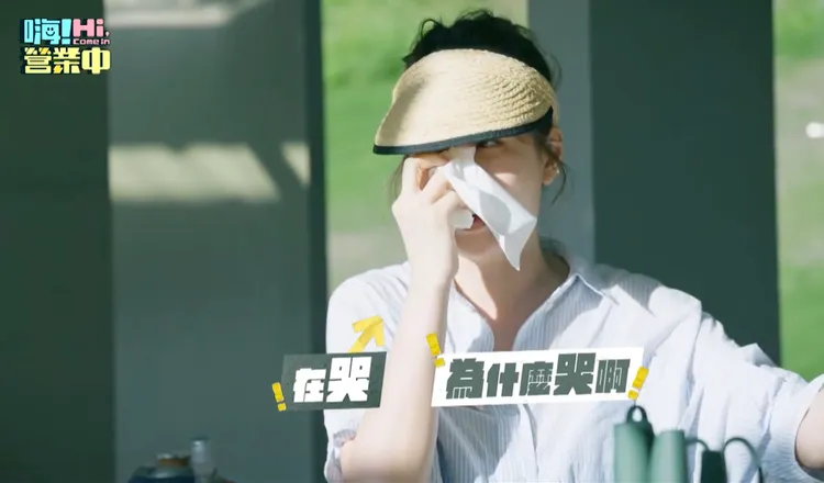 Melody叫苦連天吃不消，投訴無效哭出來。好看娛樂提供 