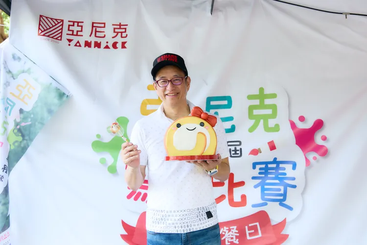 亞尼克董事長吳宗恩希望鼓勵更多父親一同響應陪伴好處多。亞尼克提供