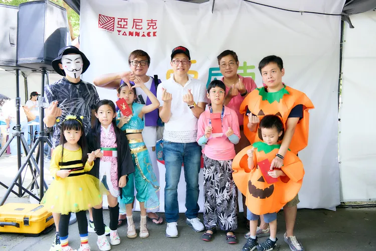 現場增加「偶爸偶驕傲父子創意變裝秀」以及「為偶爸讚出來」活動。亞尼克提供