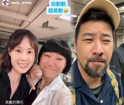 黃健瑋再陷性侵醜聞嚴詞否認　妻未現聲燦笑收工