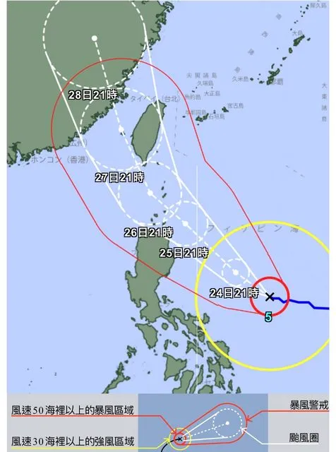 鄉民轉發日本氣象廳對杜蘇芮路徑最新預測圖，直喊「好抖啊」。翻攝自論壇PTT