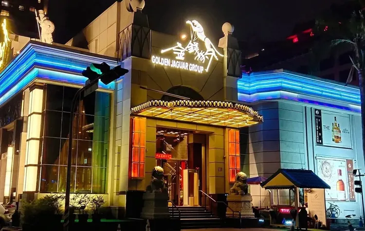 金錢豹旗下「天上人間」酒店今起走入歷史。資料照片