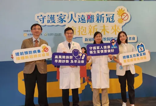 疫情高峰別輕忽！30歲男確診多器官衰竭休克　昏迷2個月才醒