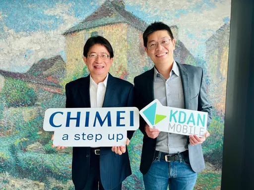 隨時隨地都可簽電子公文 國外合約簽署從一個月變一天