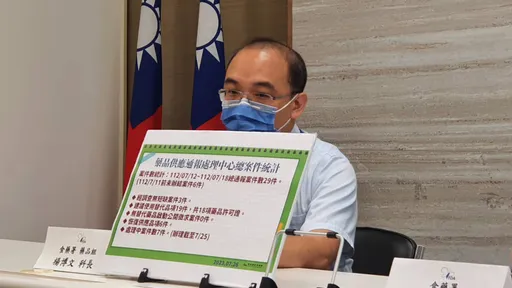 龍捲風重創輝瑞美國廠！台灣這款藥剩4個月庫存　用於插管病人鎮靜