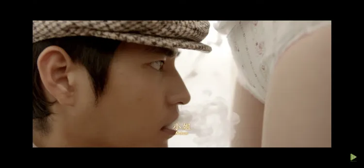 《阿嬤的夢中情人》女主角安心亞在片中有露內褲被藍正龍看到的橋段。翻攝YT