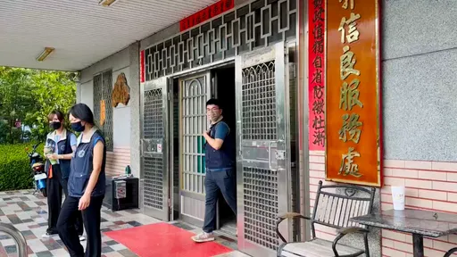 台南前議長郭信良疑涉土地重劃案　有可疑金流！檢調兵分多路搜索畫面曝光