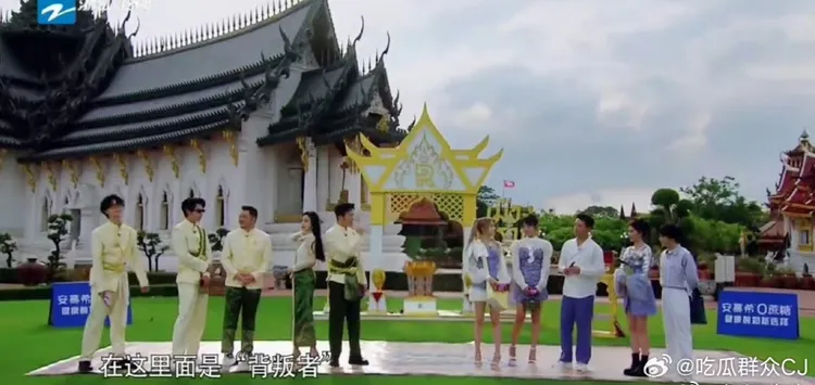 《奔跑吧》全員畫面完全看不出刪了一個人。翻攝吃瓜群眾CJ微博