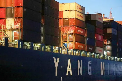 陽明除息不到10分鐘拉漲停　長榮海運最高漲9.2%