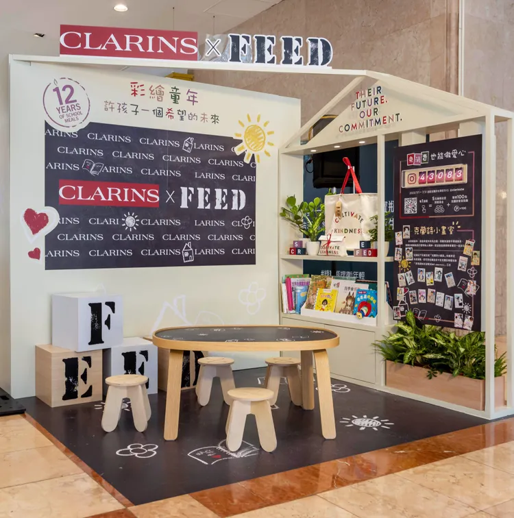 「克蘭詩小畫室」公益快閃店。品牌提供