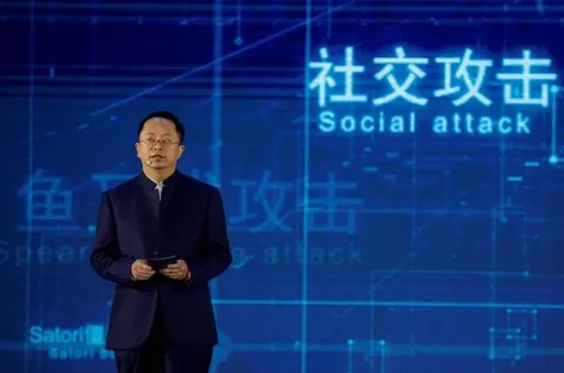 上市公司高層用離婚規避賣股限制？　中國證監會將嚴查