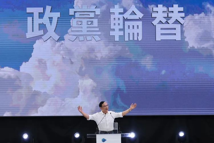 朱立倫認為民進黨讓臺灣陷入兵兇戰危。林林攝