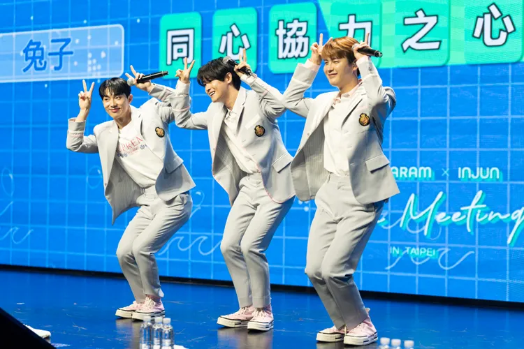 Jay（左起）、Karam、仁俊賣力與粉絲玩遊戲。FU Entertainment提供