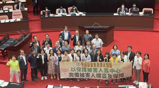 性平三法完成三讀 女綠委:被害人的勇敢開出了改革的血路