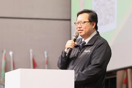 賴清德遭列3案被告　鄭文燦盼司法調查釐清問題