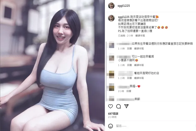 王筠嫣也在IG上分享美照，並寫道：「為了拍照還要一直縮小腹」。翻攝《sggl1225》的IG