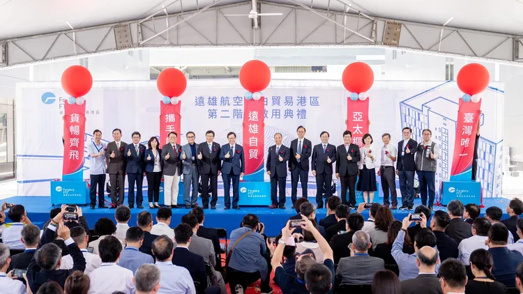 遠雄自貿港區第二階段啟用。桃園市府提供