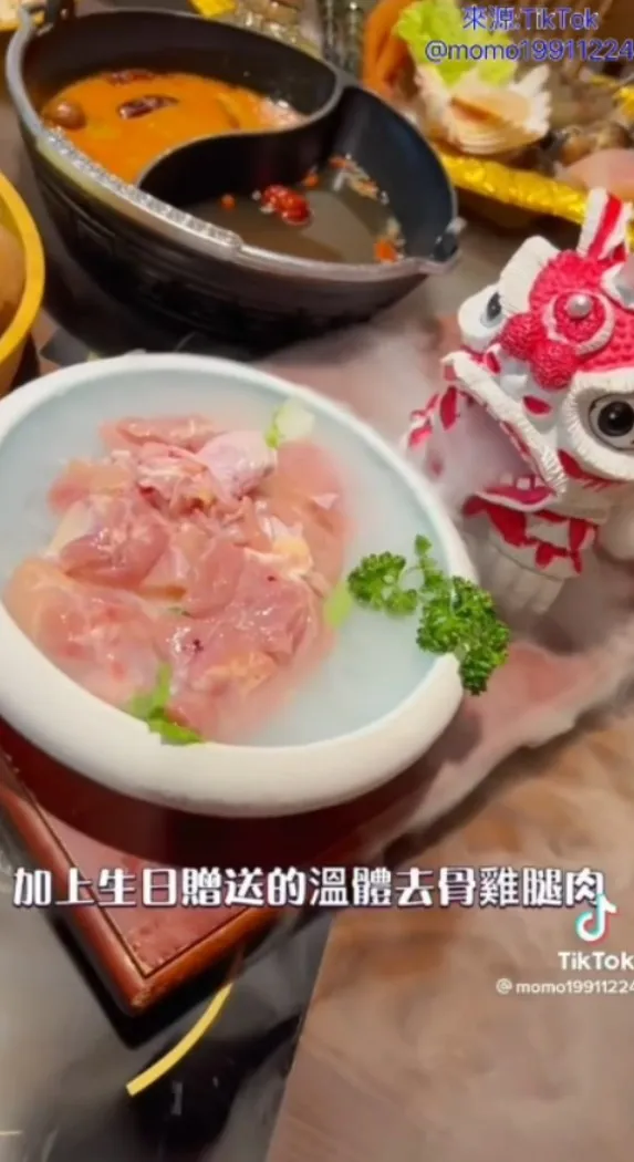 個人也能享受鴛鴦鍋底。TikTok@momo19911224 / IG：momo19911224 提供