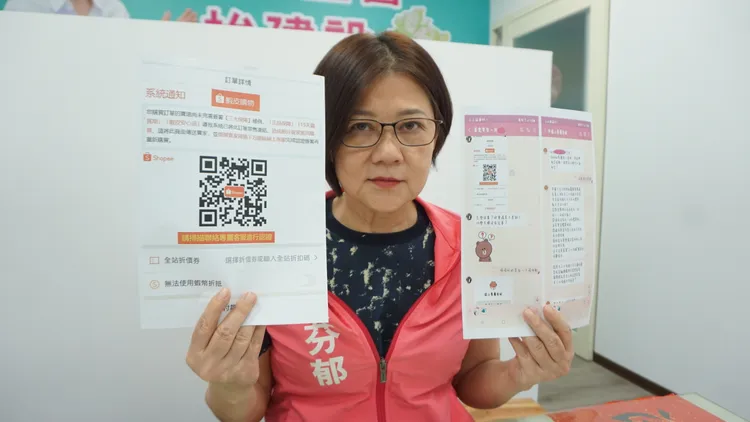市議員張芬郁呼籲民眾不要掃瞄來路不明的QR碼，以免中了詐騙集團的詭計。張芬郁辦公室提供