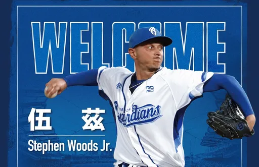 富邦悍將的新洋投 曾在經典賽挨了張育成全壘打