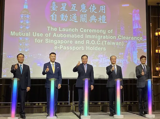 台星互惠自動通關上路 新加坡代表:盼提高旅客人數