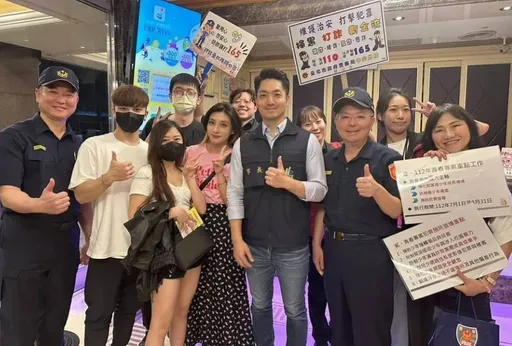 檢舉詐團車手獎金翻倍!邀全民打詐 蔣萬安加碼1萬元變2萬元