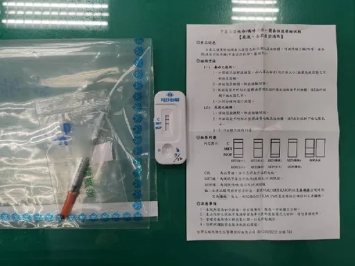 扯！男子住院竟囑友拿這東西「探病」　護理師查房發現針頭有貓膩報警逮人
