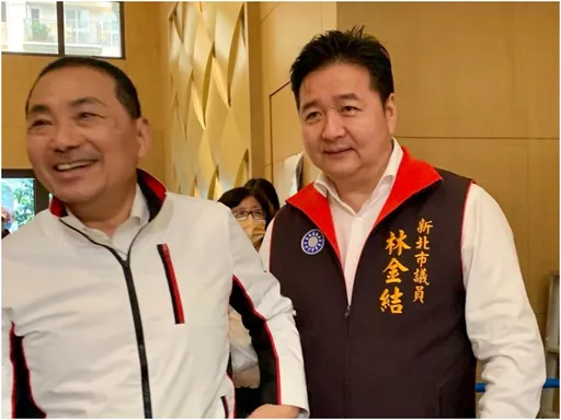 綠委見林金結同框郭台銘代價傻眼 直呼:小雞們安心跳船吧