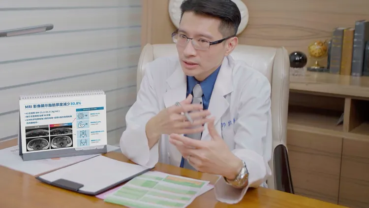 愛爾麗醫美診所-魏斯邁醫師。