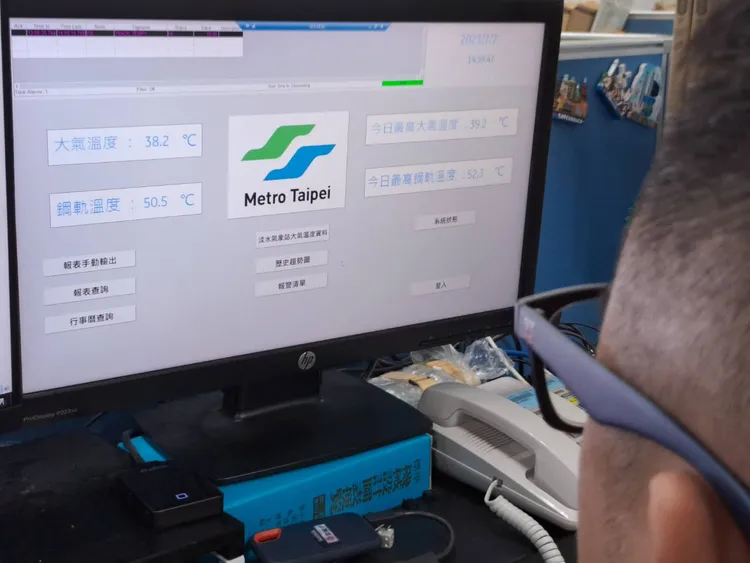 軌溫超過攝氏50°C便會馬上將資訊傳遞到遠端電腦，維修人員立即出發巡視。北捷提供