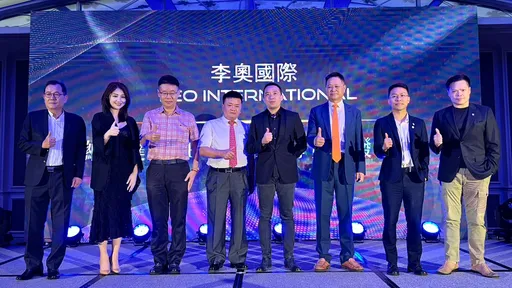 李奧國際今舉辦「納斯達克IPO上市輔導媒體發布會」