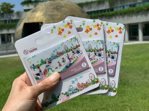 北北基桃景點暢遊卡全新改版 增桃園8景點!4日遊現省990元