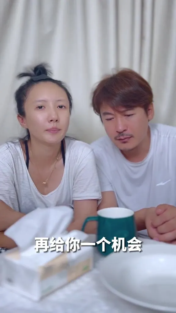 王東向妻子認錯道歉，妻子表示願意再給他機會。翻攝微博