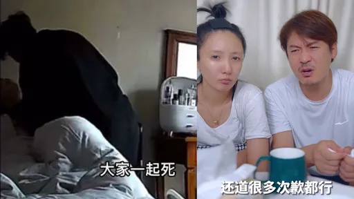 演哪齣?男星毆妻掐脖恐嚇 1年後宣布和好她還檢討自己