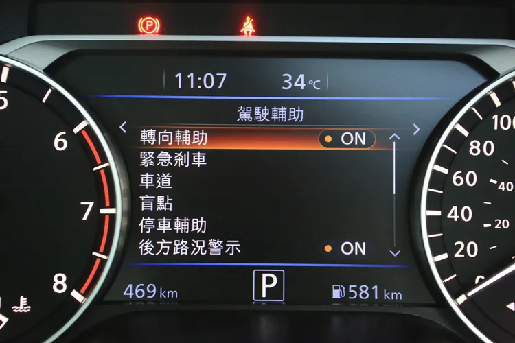 Altima小改款依然標配「ProPILOT智駕輔助系統」，其中融合了「ICC智慧型定速系統」、「TJP交通擁堵輔助系統」與「LKA車道維持輔助系統」三項科技。林浩昇攝