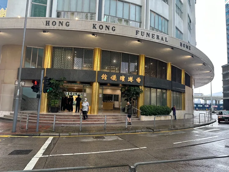 李玟告別式將在香港殯儀館舉行。讀者提供