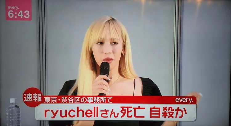 日本電視快報。翻攝推特