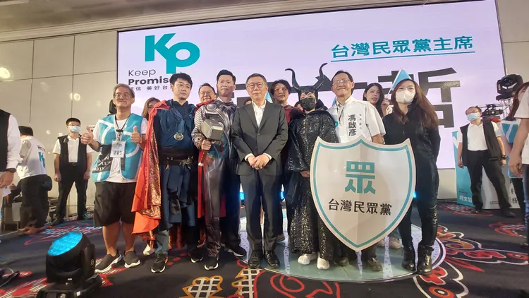 柯文哲今天成立高雄「台灣選哲之友會」。凃建豐攝