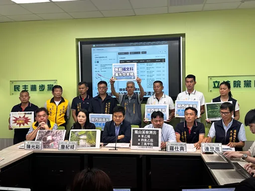 綠委怒揭新竹縣關西鎮水10年被污染44次 喊話楊文科為無能道歉