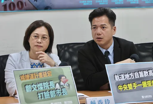 在野整合推「侯柯配」? 民众党团:政治算计「给人民非常负面形象」