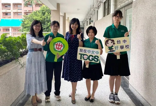 大學分科測驗放榜 台中女中儀隊旗手219級分!醫學系有望