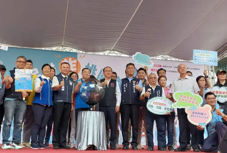 桃園警分局舉辦全民識詐，桃園善好活動。桃園警分局提供