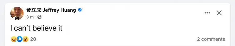 黃立成對於李玟的噩耗表示「不敢置信」。翻攝網路