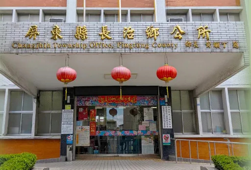 买阿妹演唱会纪念品、家人生日聚餐都报公帐 屏东长治乡长古佳川涉2罪遭起诉