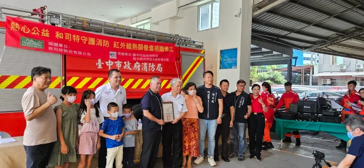 和司特公司力挺消防。翻攝畫面