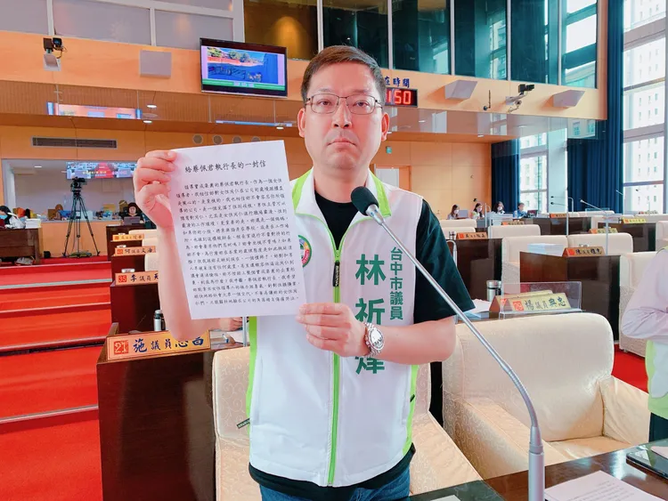 台中市議員林祈烽(圖)強調歡迎羊曉東提告。林祈烽提供
