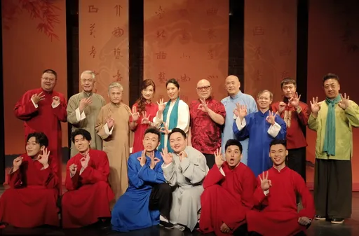 台北曲藝團淬鍊30年精華 「藝潤珠圓」8月5日台中歌劇院首演
